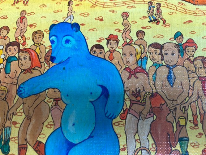 Peinture Huile Sur Toile Danse Ours Art Naïf Naïf Brut Bernard VERCRUYCE 1970