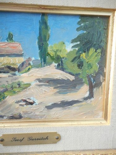 PEINTURE TABLEAU JOSIF GURVITCH