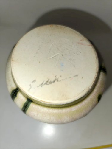 petit vase ancien à coulure signé Gilbert metenier en bon etat