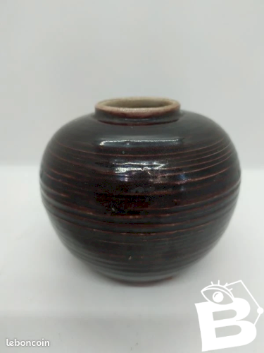 Petit vase ancien des annees 50-60 signature a decouvrir en bon etat