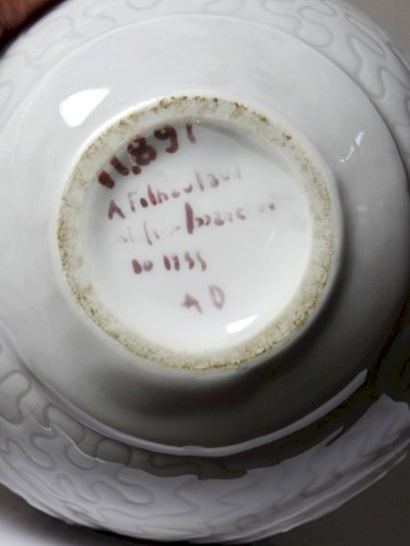 Petit vase boule en porcelaine style Art Déco 1935