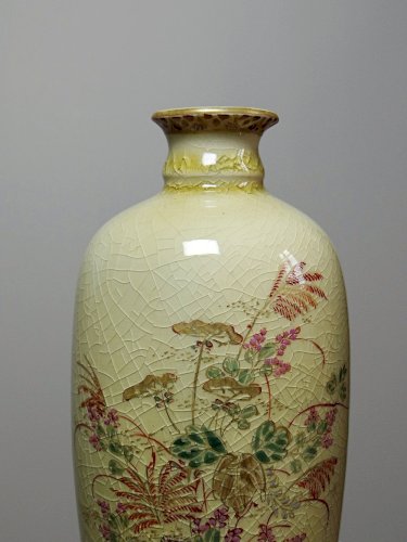 Petit vase ou bouteille à saké "Tokkuri" Satsuma Japon vintage céramique