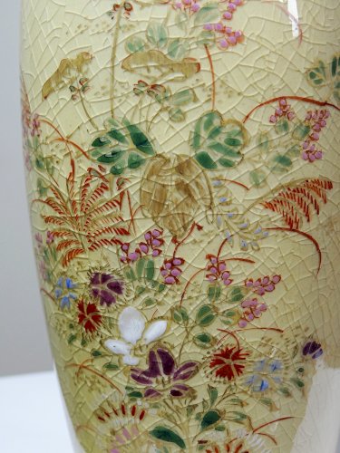 Petit vase ou bouteille à saké "Tokkuri" Satsuma Japon vintage céramique