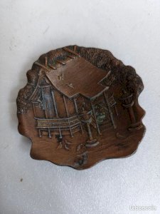 Small Asian copper catchall (China? Japan?) in good condition.