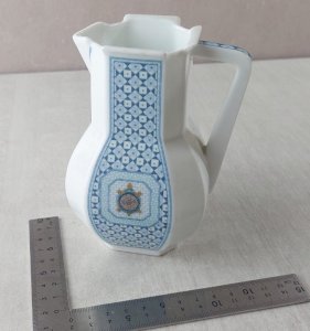 Small jug / milk pitcher, Galapagos, Bernardaud, in Limoges porcelain