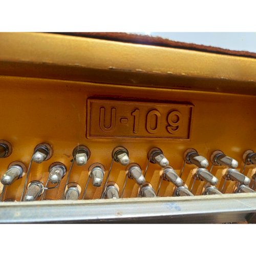 Piano droit Young Chang U-109