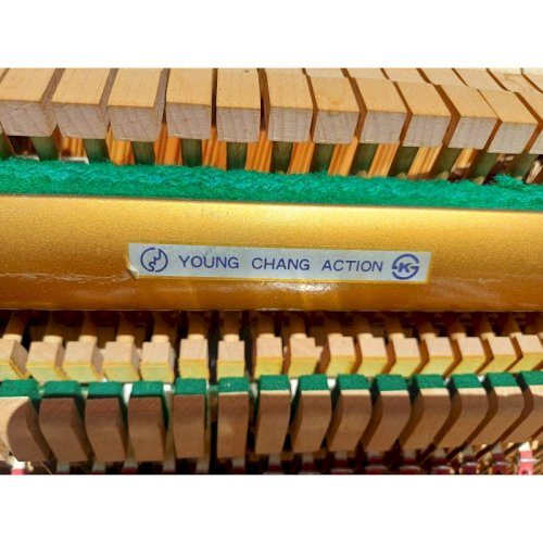 Piano droit Young Chang U-109
