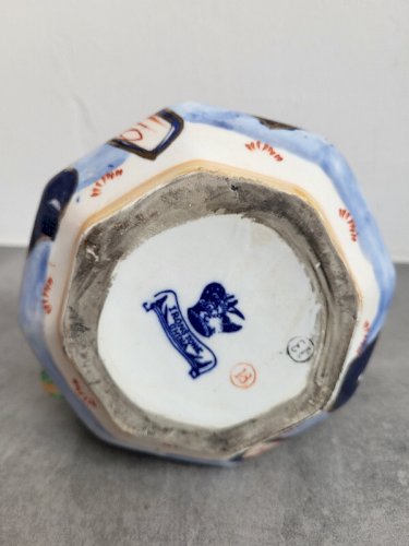 PICHET IRONSTONE CHINA IMARI