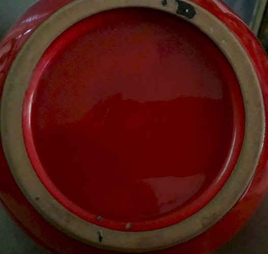 Pichet rouge céramique