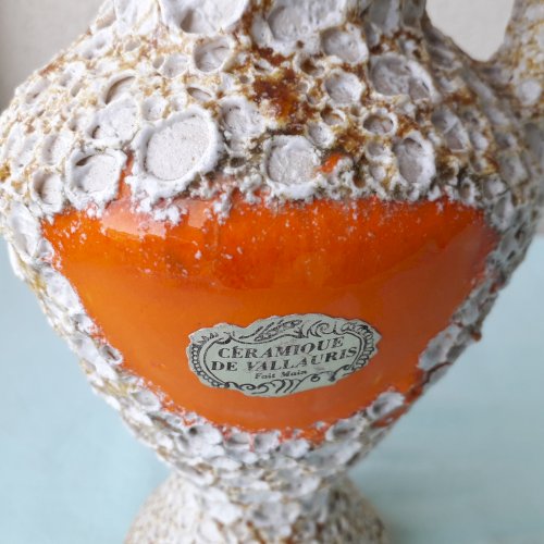 Pichet Vallauris Fat Lava