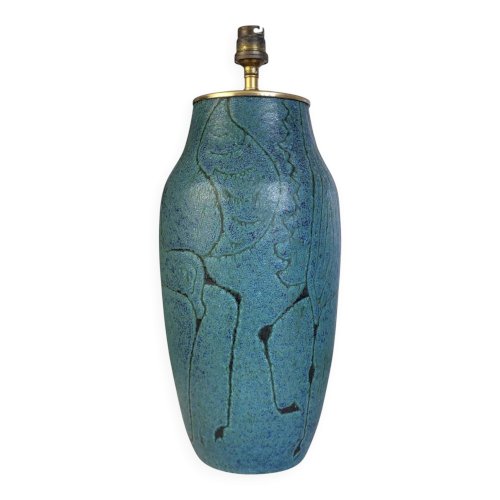 Pied de lampe en céramique émaillée  Meynard, Vallauris, vers 1950-1960