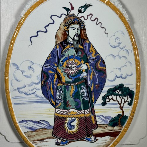 Plaque décor au Chinois manufacture de Choisy-le-Roi HB double coquille M3922