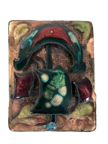 plaque décorative email sur cuivre design modernism art abstrait  vintage