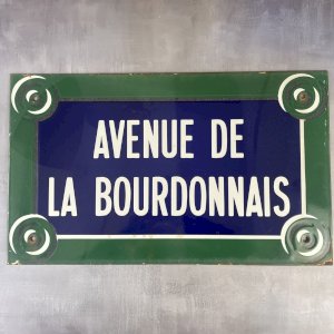 Enamel sign AVENUE DE LA BOURDONNAIS street of Paris 7th Gros-Caillou 50x30cm