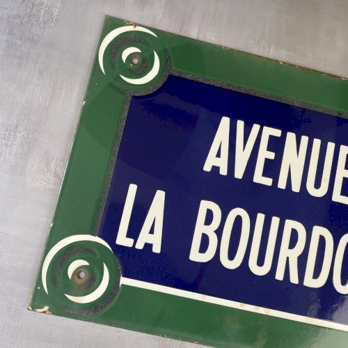 Plaque émaillée AVENUE DE LA BOURDONNAIS  rue de Paris 7ᵉ  Gros-Caillou 50x30cm