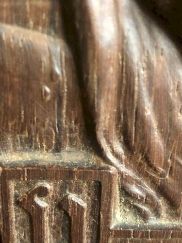 plaque murale relief en bois  tete de Jesus christ sculpté dévotion artisanat