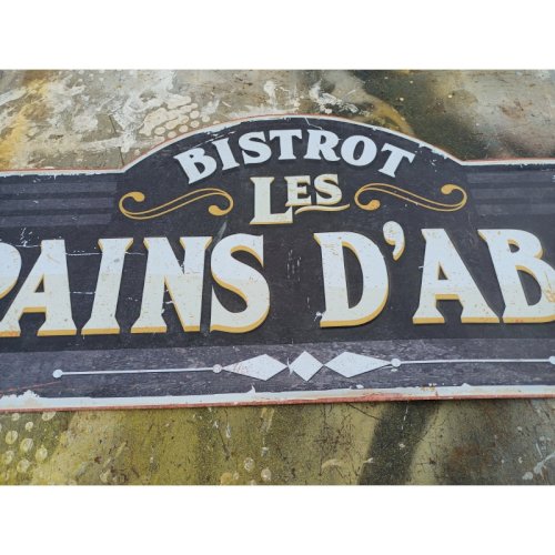 Plaque Tole  Les Copains dAbord 