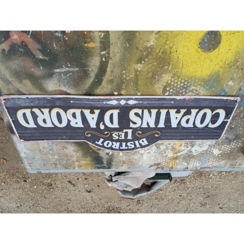 Plaque Tole  Les Copains dAbord 