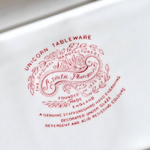 Plat à gâteau Staffordshire en faïence anglaise Asiatic Pheasants