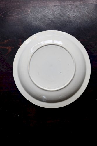 Plat de service rond et creux vintage faïence Saint Amand Nouvelle Usine Cé