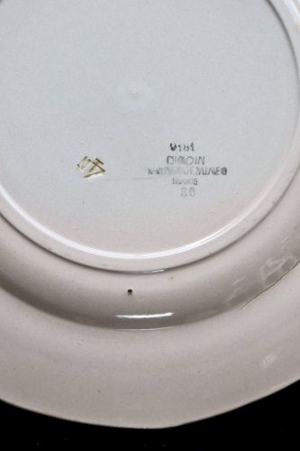 Plat de service rond vintage faïence Digoin Sarreguemines 9181