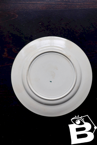 Plat de service rond vintage faïence Saint Amand Nouvelle Usine Céramique