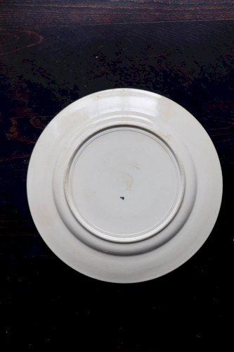 Plat de service rond vintage faïence Saint Amand Nouvelle Usine Céramique