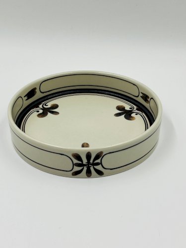 Plat de Service Rosenthal studio-line Siena par Richard Scharrer 1970
