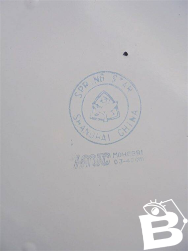 Plateau en tôle émaillée