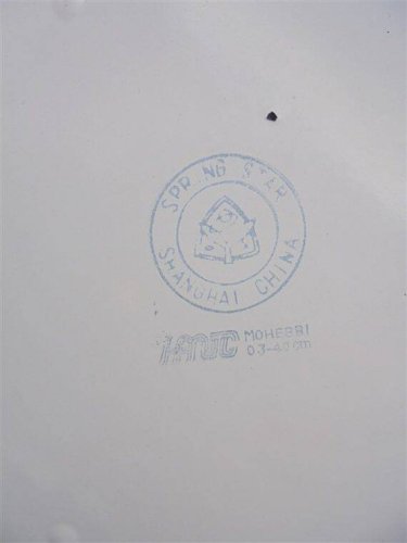 Plateau en tôle émaillée