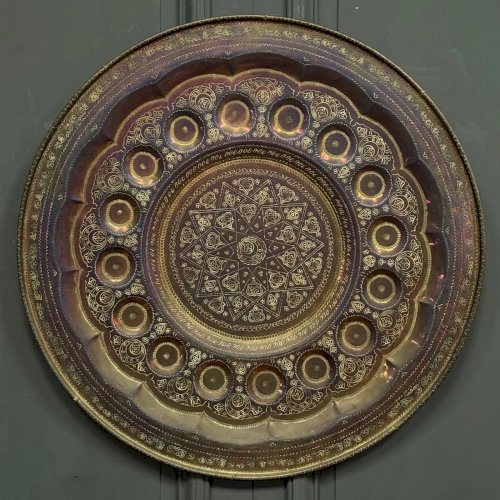 Plateau oriental en cuivre pour le thé 95,5 cm XXe L9009