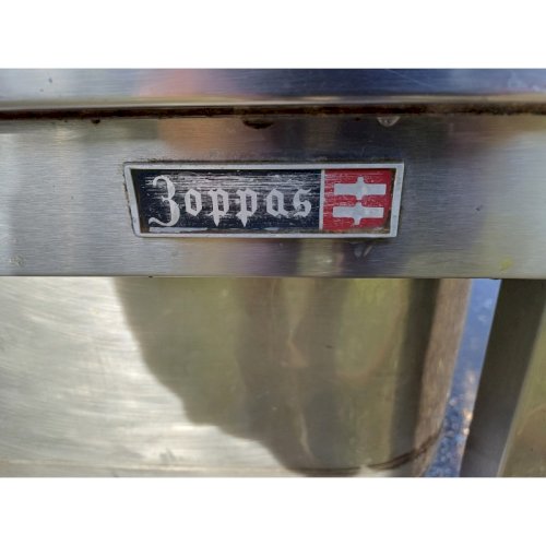 Plonge Inox de Collectivité 1 Bac