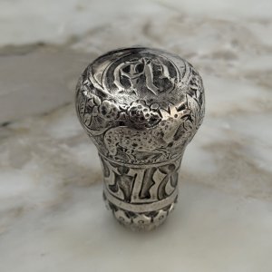 Pommeau de canne en argent Chine XIXe décor animalier M4036