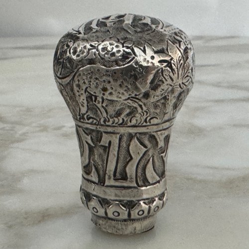 Pommeau de canne en argent Chine XIXe décor animalier M4036