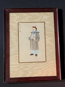 19th Century Portrait of a Mandarin High Dignitary of the Imperial Court, Qing Dynasty China