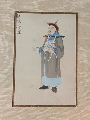 Portrait XIXe Mandarin Haut dignitaire Cour impériale Chine dynastie Qing