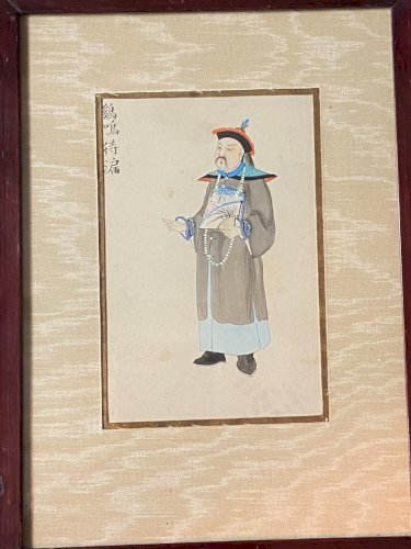 Portrait XIXe Mandarin Haut dignitaire Cour impériale Chine dynastie Qing