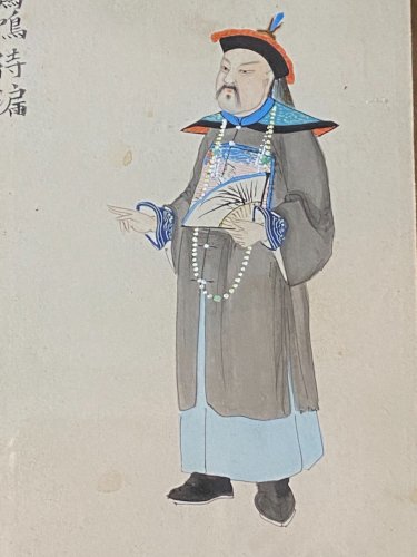 Portrait XIXe Mandarin Haut dignitaire Cour impériale Chine dynastie Qing