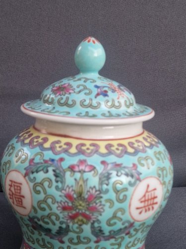 Pot à gingembre 