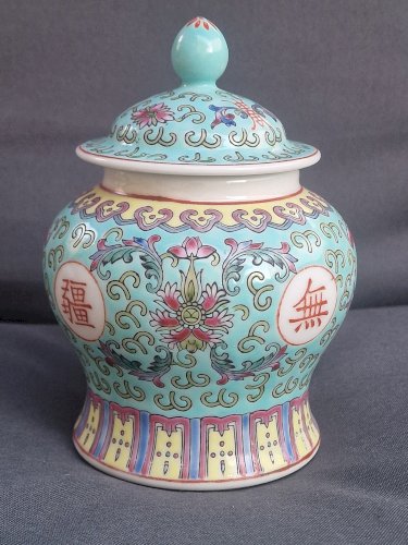 Pot à gingembre 