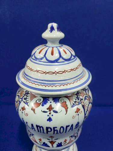 POT A PHARMACIE CAMPHORA N° 17