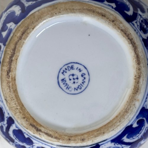 Pot couvert bleu et blanc Chine XXe M4002