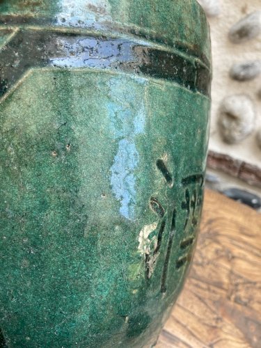 Pot Style Martaban Antique Bleu, 1800s Terre Cuite Vernissé Chine Art
