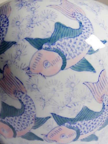 Potiche ou vase couvert chinois vintage motifs de carpes koï