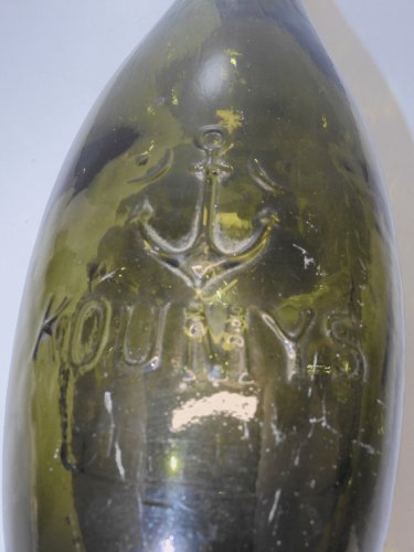 - RARE BOUTEILLE "Lait KOUMYS" NAPOLEON  1850 guerre de CRIMEE COLLECTION   D