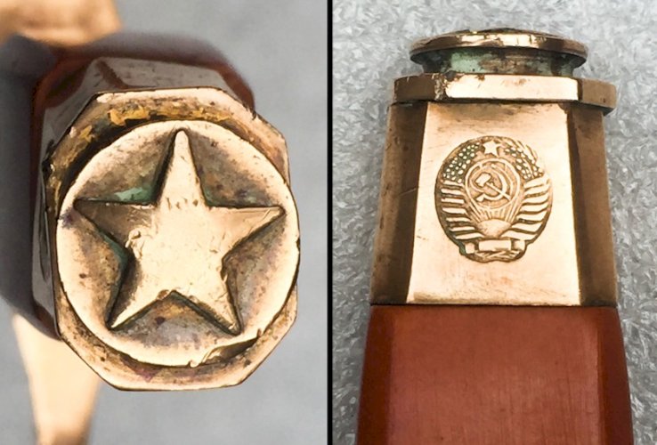 RARE DAGUE ARMÉE DE TERRE RUSSE SOVIÉTIQUE CCCP URSS POST WW2 BULAT 1982 ORIGINALE