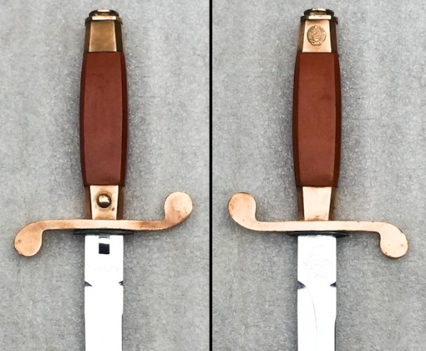 RARE DAGUE ARMÉE DE TERRE RUSSE SOVIÉTIQUE CCCP URSS POST WW2 BULAT 1982 ORIGINALE