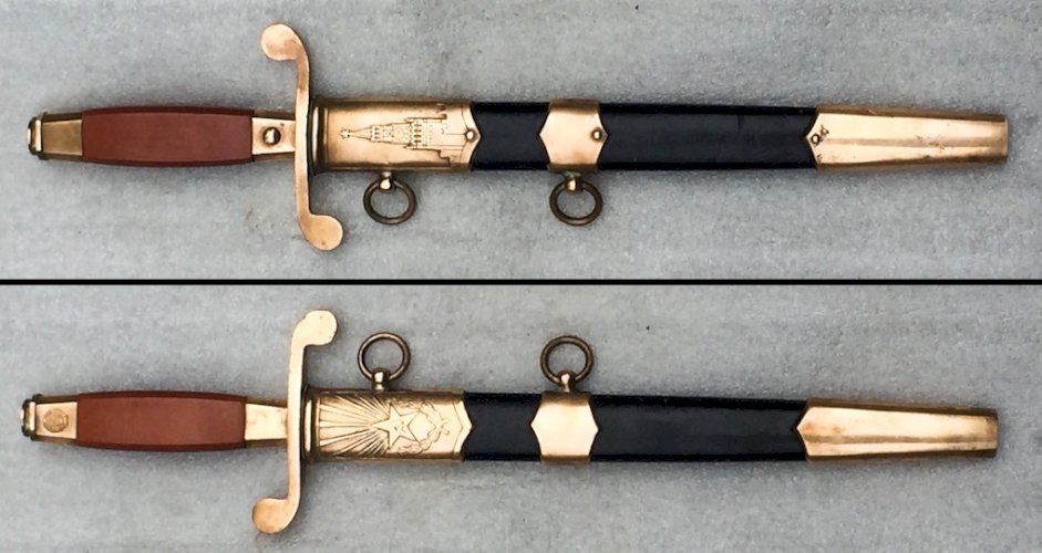 RARE DAGUE ARMÉE DE TERRE RUSSE SOVIÉTIQUE CCCP URSS POST WW2 BULAT 1982 ORIGINALE