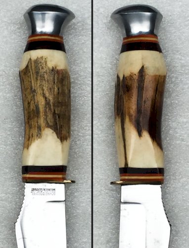 RARE DAGUE COUTEAU ALLEMANDE SCHNEIDTEUFEL XX POST WW2