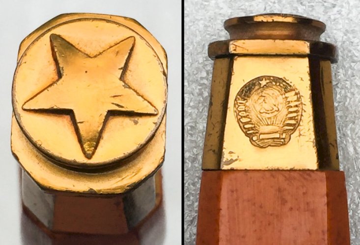 RARE DAGUE DE MARINE RUSSE SOVIETIQUE NAVY CCCP URSS POST WW2 ZIK 1958 ORIGINALE